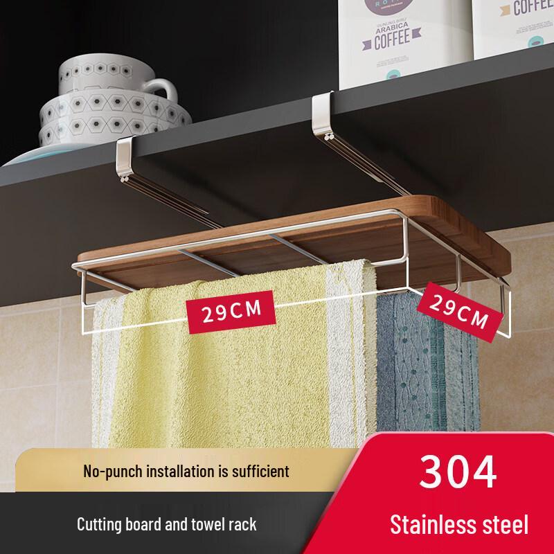 Multi-functional Kitchen Storage Rack