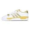 Adidas Originals Rivalry Low Sneakers Unisex Sneakers White Gold EE4963