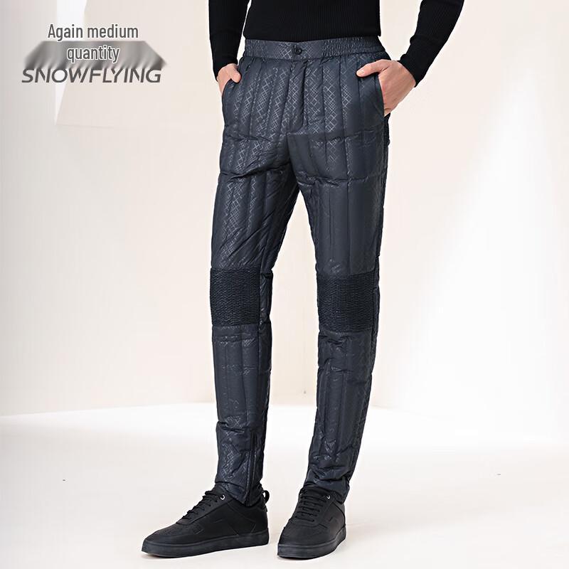 XueZhongFei Men's Autumn/Winter Loose Fleece Straight-Leg Pants X20131247F