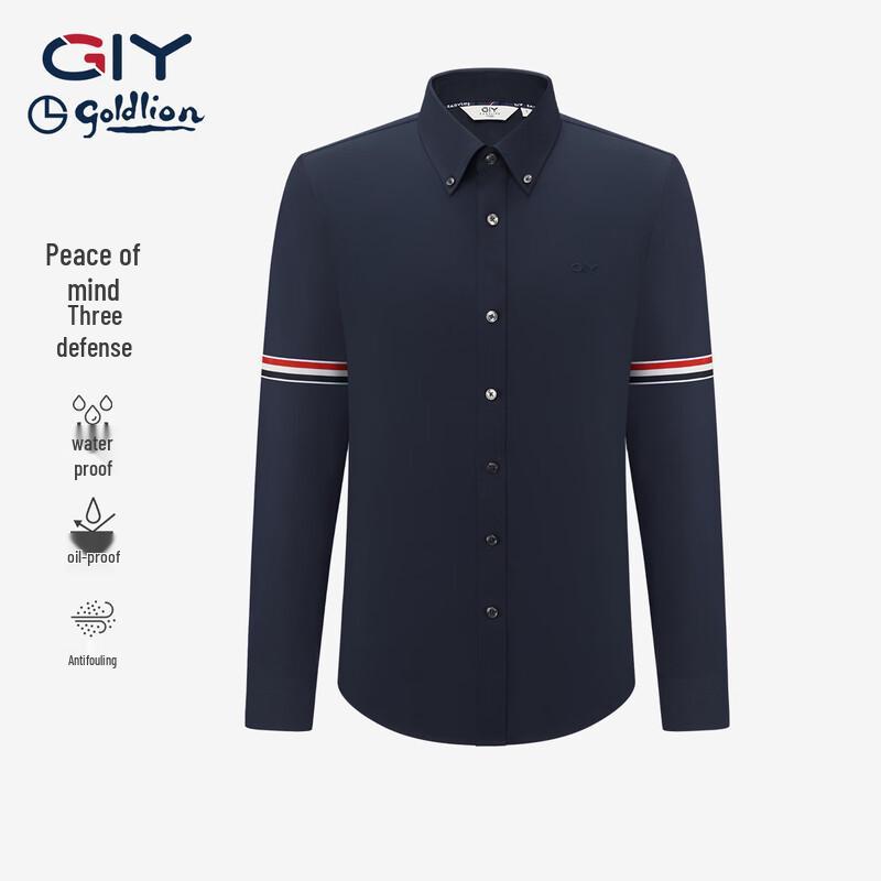 GY Jinlilai Men s Triple Protection Easy-Care Long Sleeve Polo Shirt 2XL