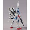 BANDAI SPIRITS HG 1144 Second V Plastic Model (Hobby Online Shop Limited)