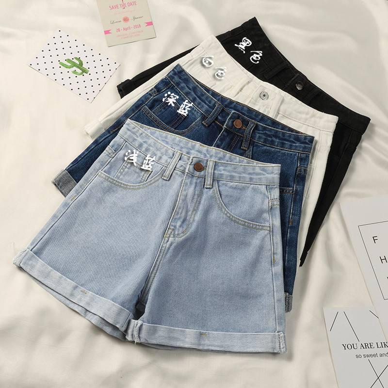 2025 Women's High-Waisted Denim Shorts: Casual, Slimming, Loose Fit, Cuffed Wide-Leg
