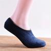 Fashion Slippers Antislip Thicken Velvet Bedroom Floor Socks Thermal Socks Winter Warm