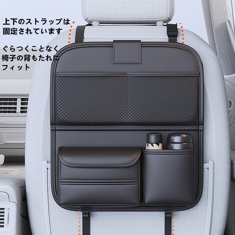 TATACLEA Úložný priestor do auta Úložný priestor na zadnú stranu sedadla Závesný úložný priestor na zadné sedadlo Multifunkčný úložný priestor Malý jedálenský stolík Úložný priestor Veľký Ľahký Auto Krátky Čierny