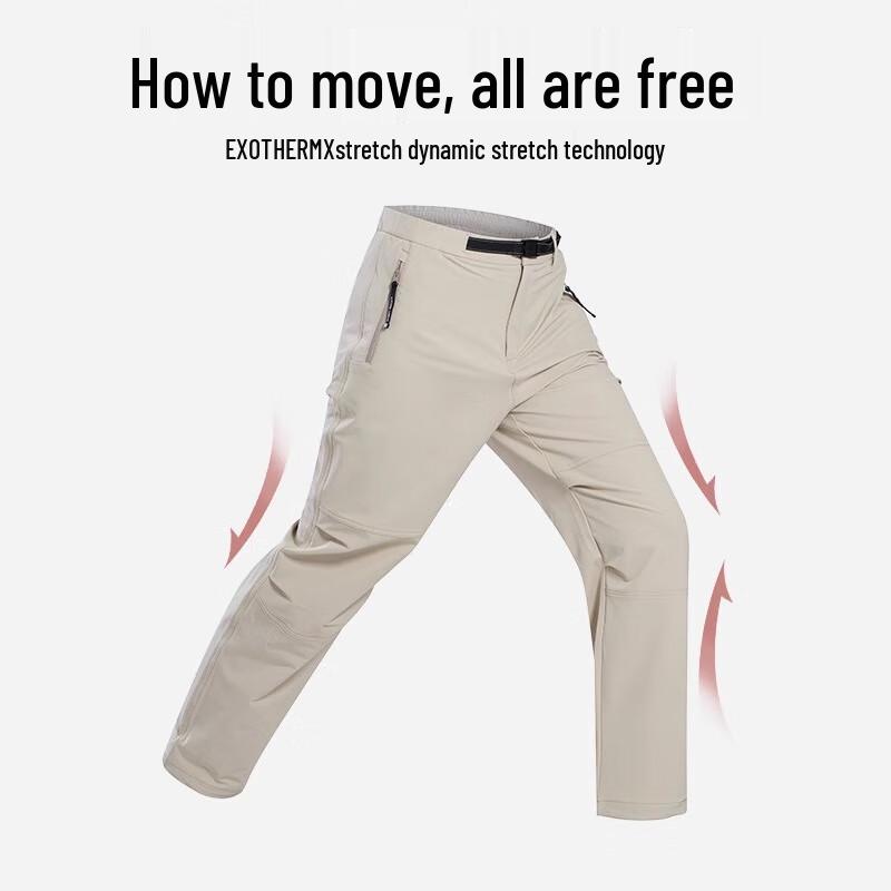 NORTHLAND Unisex Outdoor Softshell Stretch Hiking Pants