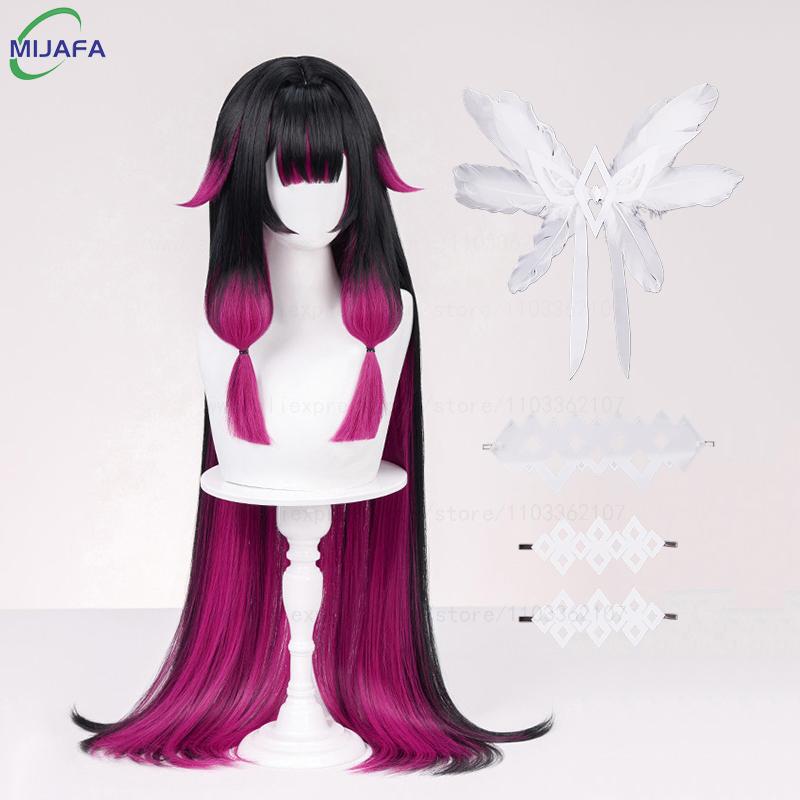 High Quality Columbina Cosplay Wig Fatui