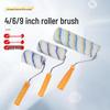SEE KEAN 4-inch Latex Paint Roller Brush