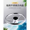 Stainless Marine Steering Wheel 5-Spoke 11-13.5 Inch Stainless Boat Steering Wheel with Knob