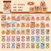 50-Sheet Cute Cartoon Guinea Pig Dress - Up Sticker Book, Adorable Guinea Pig Characters with Various Outfits, for DIY Craft