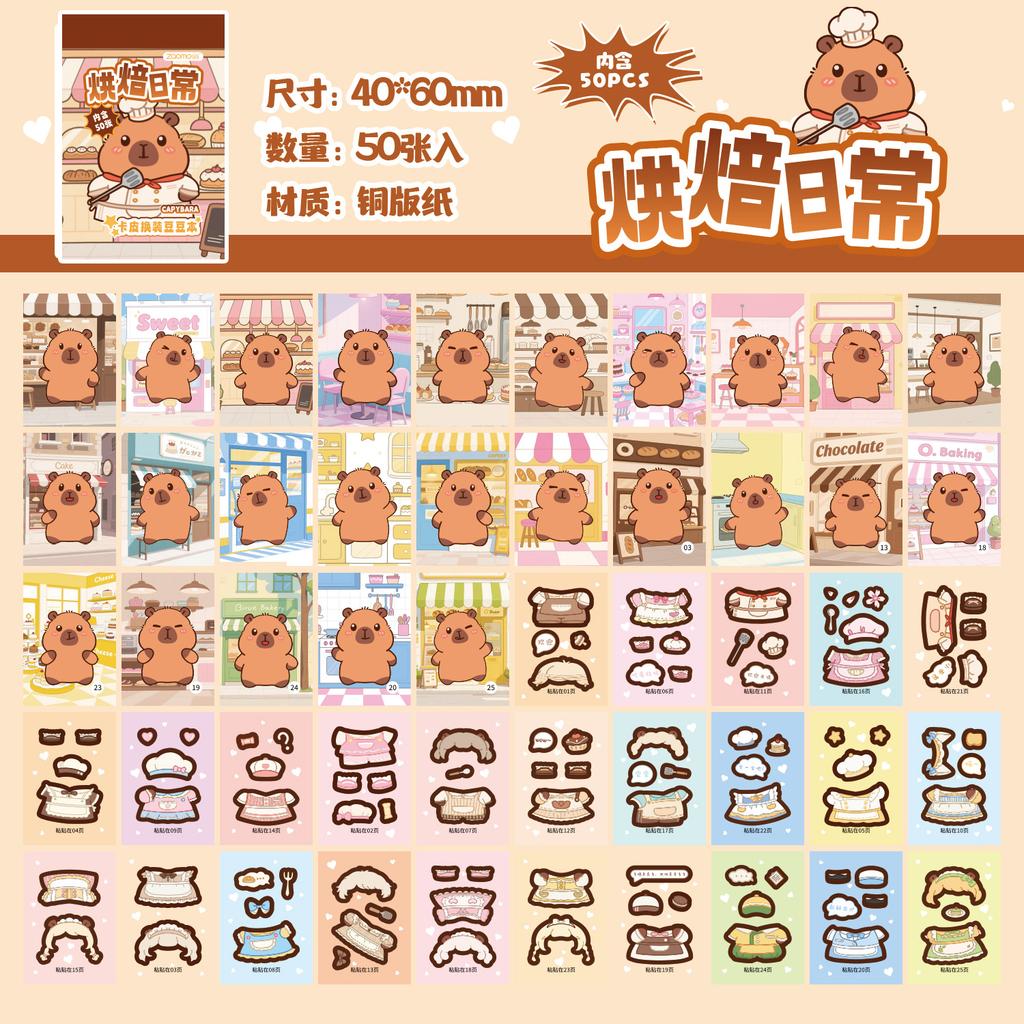 50-Sheet Cute Cartoon Guinea Pig Dress - Up Sticker Book, Adorable Guinea Pig Characters with Various Outfits, for DIY Craft