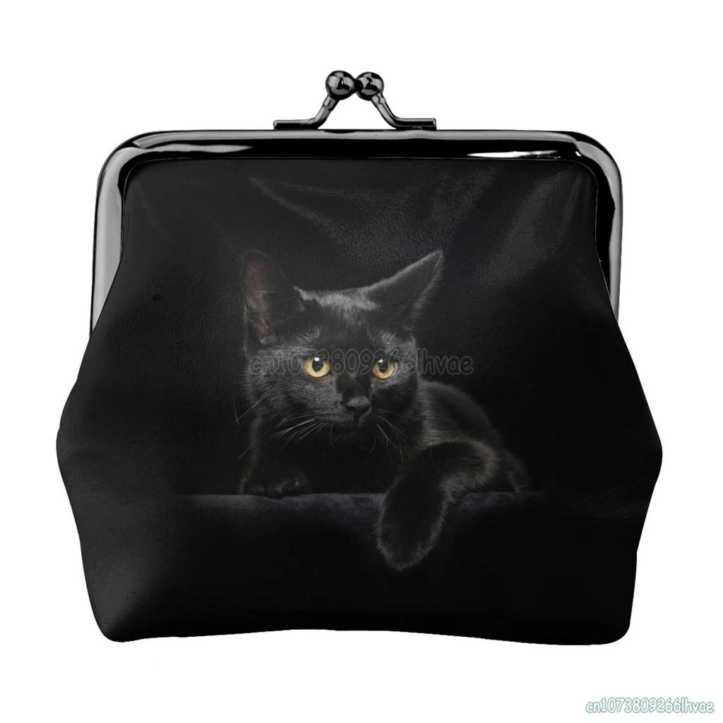 Cute Cartoon Cats Women's Leather Coin Purse Small Change Pouch with Kiss-Lock Clasp Closure Buckle Wallet for Girl Gift