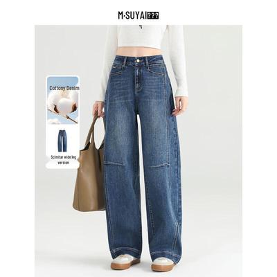 Gonne e pantaloni da donna – Jeans