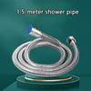 1.5m Showerhead Hose Stainless Steel Hose Shower Hose Extended Butler Shower Hose Water Pipe Bathroom Accessories Shower Head