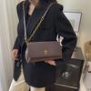 Classic Pu Small Square Handbag With Top Flap For Daily Casual Wear