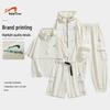 Guiren Niao Men's Summer Ice Silk Sun Protection Four-Piece Set