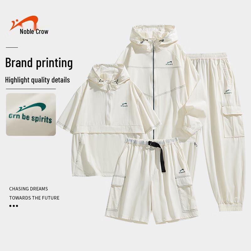 Guiren Niao Men's Summer Ice Silk Sun Protection Four-Piece Set