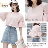 Short Sleeve Ruffle Round Large Loose Business [xppe] Women's Tops, Spring/Summer Blouses, Women's Shirts, 5/8 Sleeves, Sleeves, Neck, Sizes, Fit,