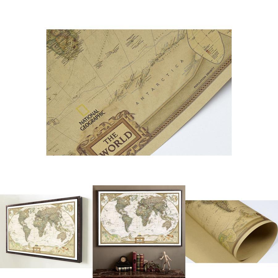 Vintage Retro Paper World Map Poster For Unique Children Gifts And Stylish Wall Decor