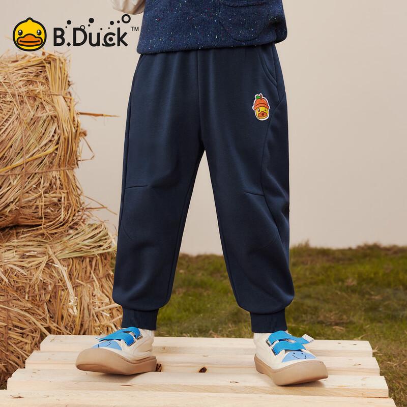 B.Duck Boys' Casual Knit Sweatpants