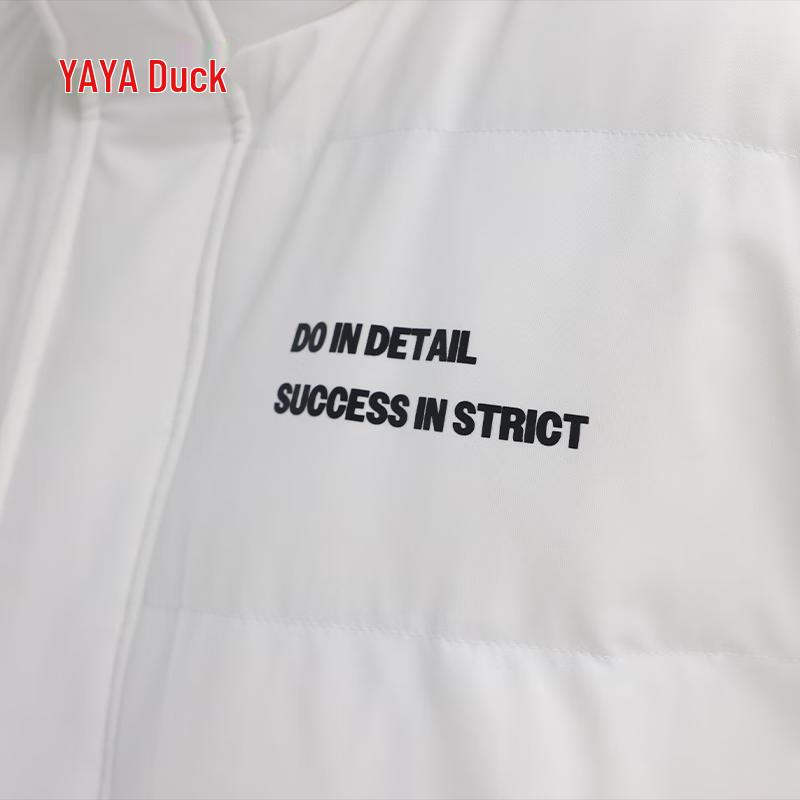 YAYA Leichte Daunenjacke mit Kapuze für Paare