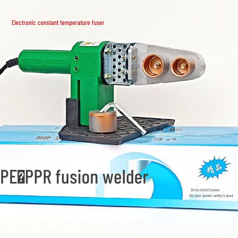 

TURBOSUN Digital Thermostatic PPR Pipe Welder CN plug (adapter included)