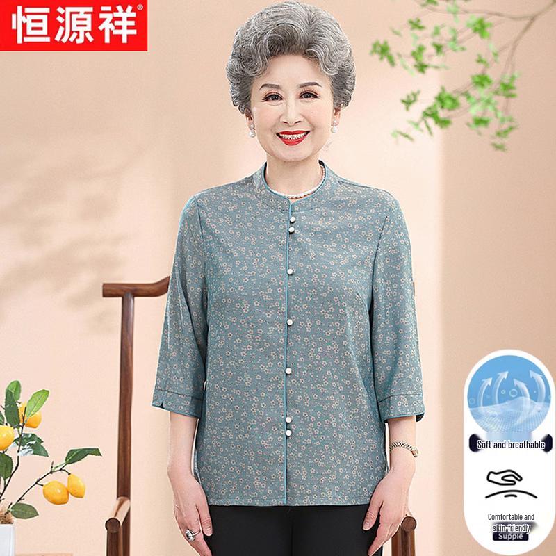 

Hengyuanxiang Women s 3/4 Sleeve Stand Collar Shirt 3XL