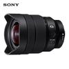 Sony FE Full-Frame Lenses