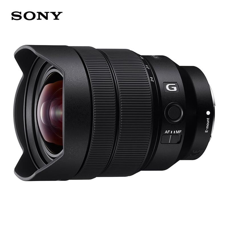 Sony FE Full-Frame Lenses