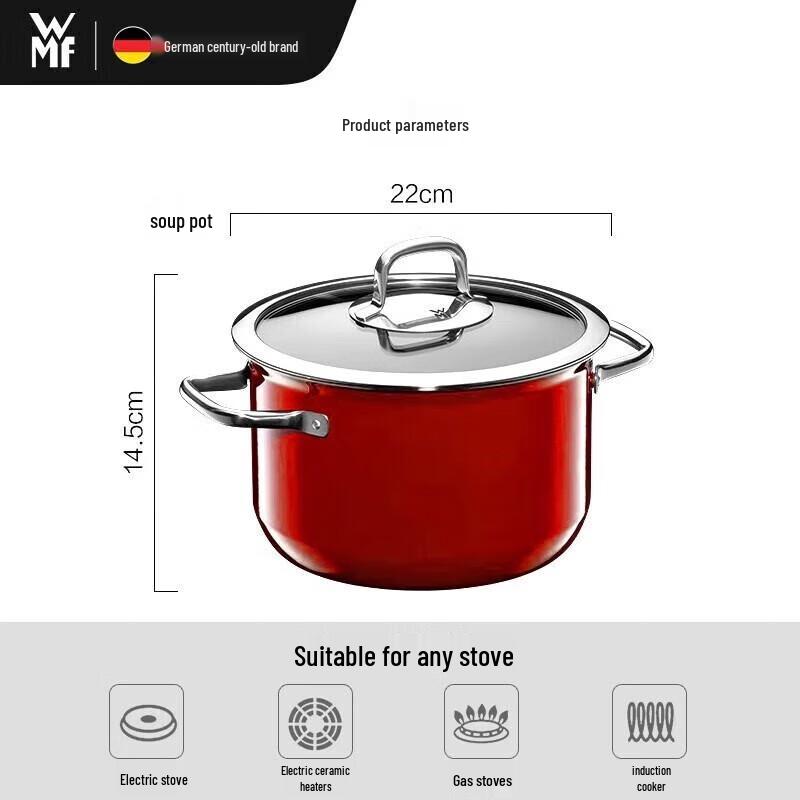 WMF Compact Enamel Stewpot