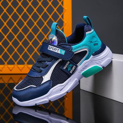 1910 Boys Medium and Large Mesh Surface Children's Casual Shoes Sports Shoes Sports Shoes Casual Classmates Boys Running