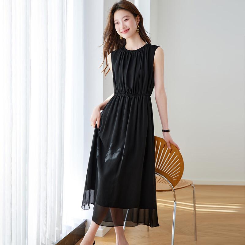 Srcr 100% Mulberry Silk Elegant Summer Dress M
