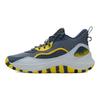 Under Armour Curry 3Zer0 24 Tumesinine Vihmasadu Hall Unisex Tossud Halo-Hall 3027626-044