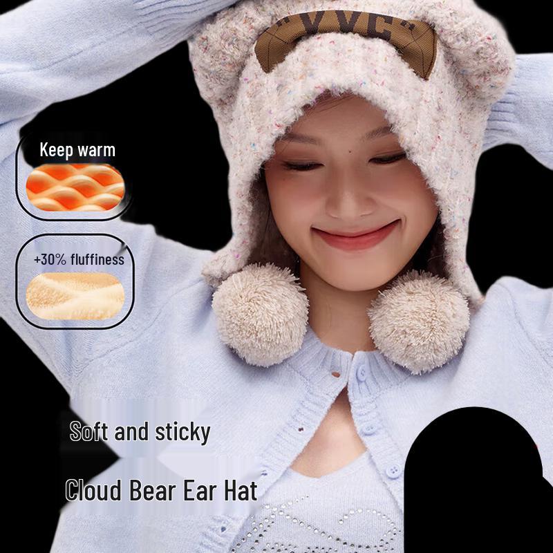 

VVC Пушистая шапка-шарф с медвежьими ушками One Size