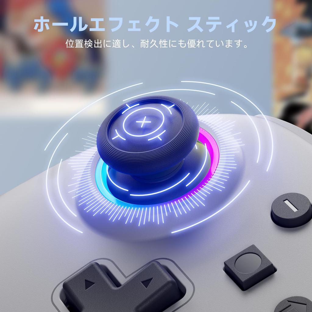 Wireless Switch Controller with Hall Effect RGB Back Turbo 4 Levels of Vibration Gyro 800mAh Compatible with Pro Controller Sticks, Lighting, Buttons,