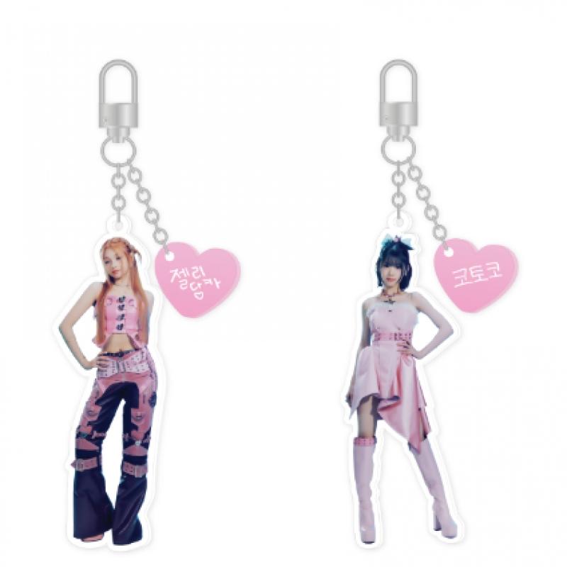 Unis 06 Acrylic Keyring   Pop Up Official Md 1st Mini Album