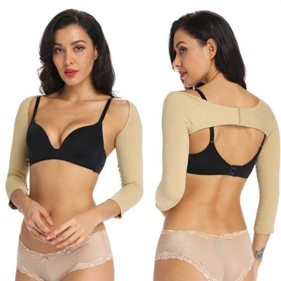 Women Compression Posture Corrector Arm Back Support Chest Push Up Shaper Corset