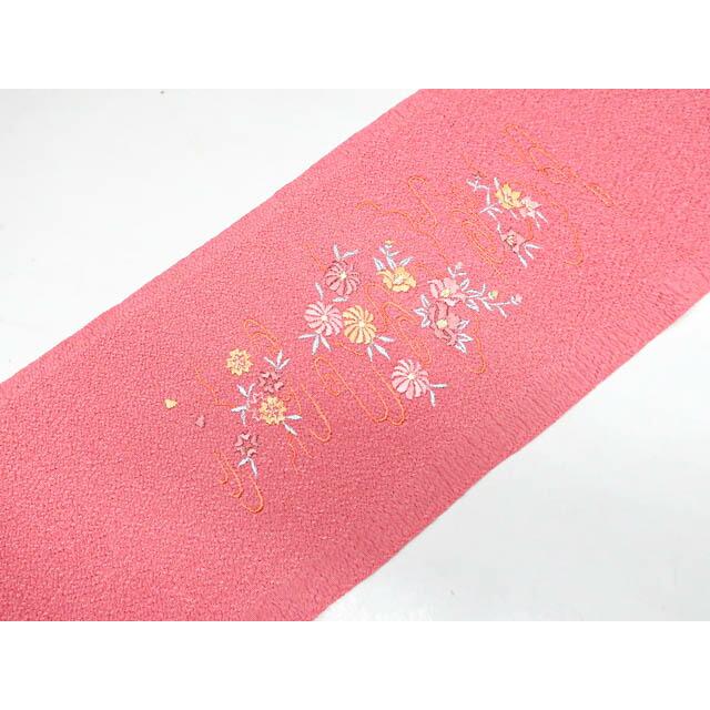 [IDnet] [Kimono] Japanese accessories, half collar, embroidered collar 24w-6713 [Recycled]