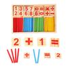 Wooden Building Blocks, Math Learning Colorful Counting Sticks Educational Toy for Kids, Introduces Numbers and Basic Math Concepts, Suitable For Kid