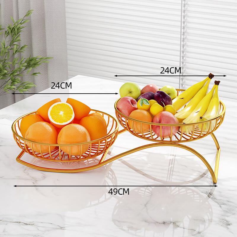 Ins Style Ruyi Metal Fruit Plate