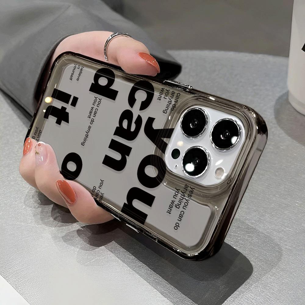 You Can Do It Pattern Phone Case For IPhone 17 16 15 14 13 12 11 Pro Max Air Plus Shockproof Lens Protection Anti-drop Soft Case