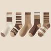 5Pairs Soft Women's Cotton Socks Breathable Mid-calf Socks Stripe Tube Socks  for Four Seasons