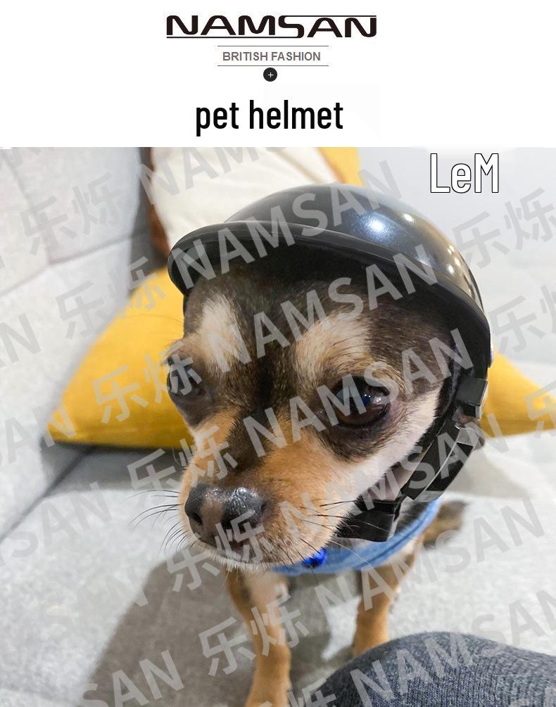 New Style Pet Motorcycle Safety Helmet - Dog & Cat Accessory Headwear