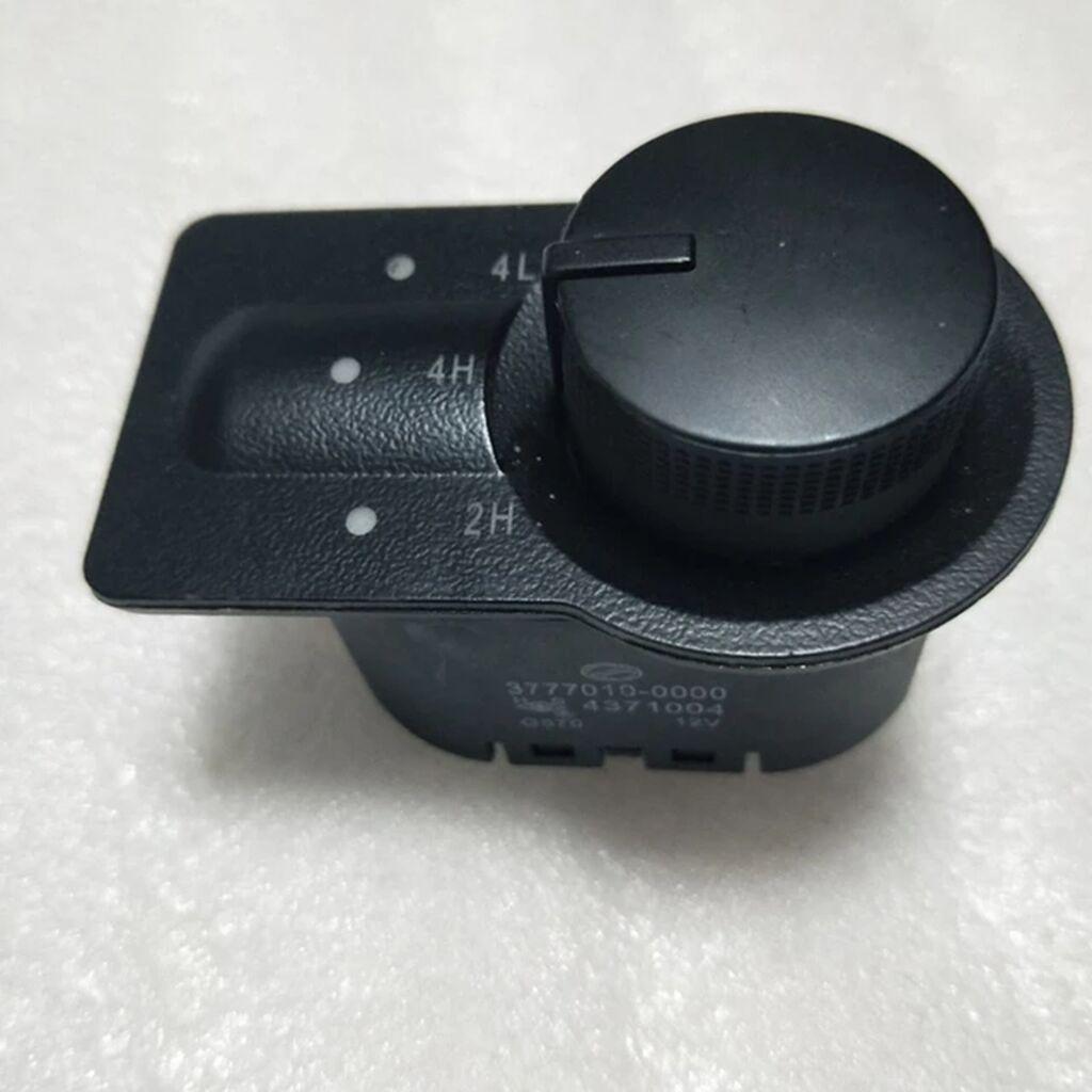 Переключатель полного привода 4WD для пикапа GWM Great Wall Deer 5305031-D07 1 PCS
