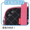 Kuretake Calligraphy Soft Case Set, Type, Pink, GC670-11