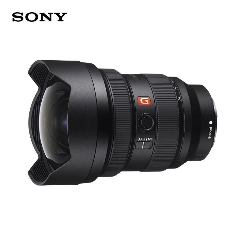Sony FE 12-24mm F2.8 GM Полнокадровый Ультраширокоугольный Зум-Объектив