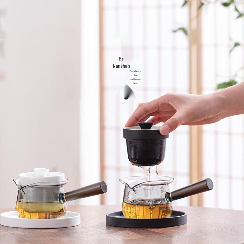 Nanshan Gentleman Anti-Scald Glass Side-Handle Teapot