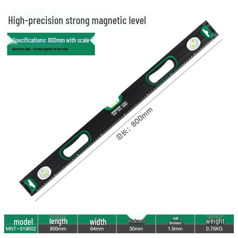German Menate® High Precision Spirit Level: Industrial-Grade Small Balance & Multifunctional Angle Finder with Aluminum Straight Edge.