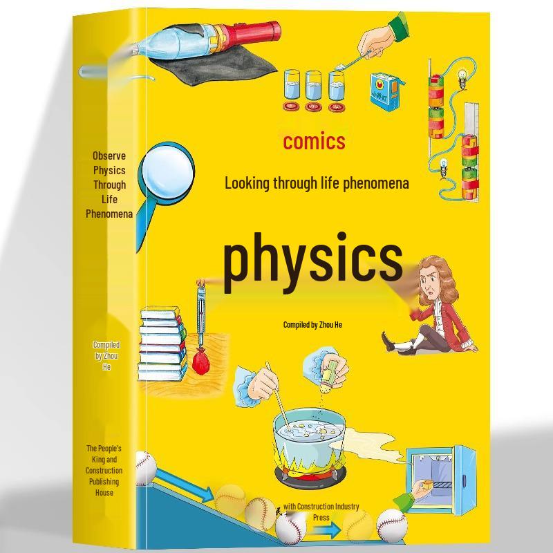 Discover Physics: Unveiling Mysteries through Manga in Everyday Life