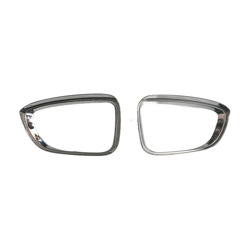 2021 Changan Eado Rearview Mirror and Door Accessories Set