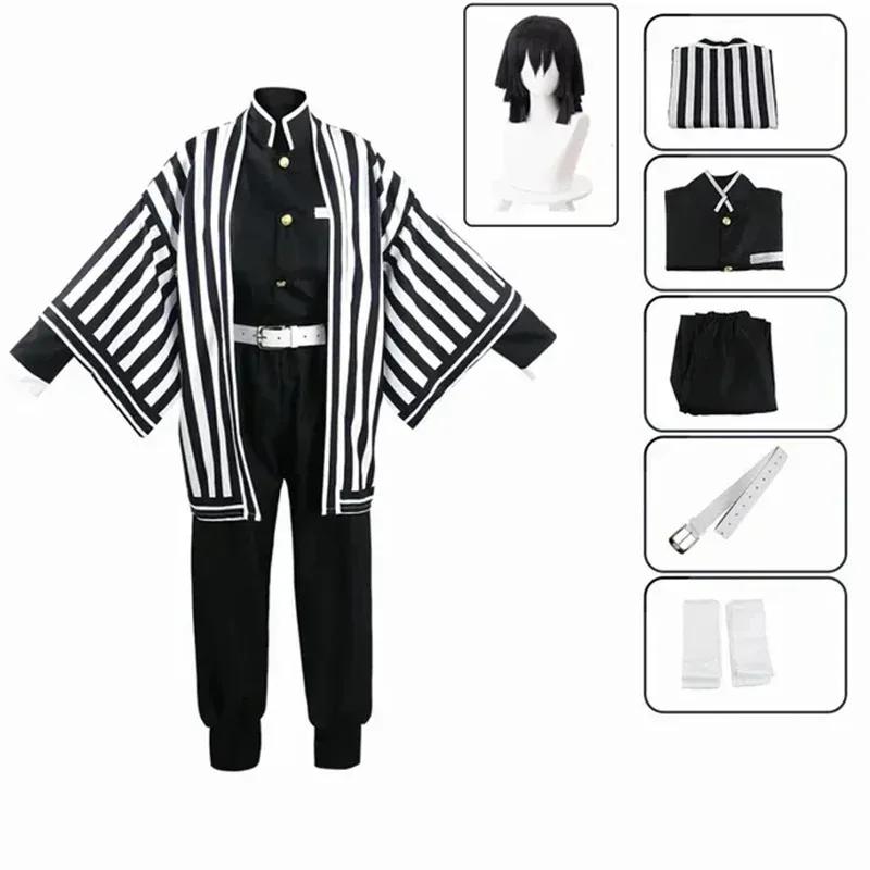 Het kledingstuk heeft verticale zwart-witte strepen. Iguro Obanai Haori Kimono Cosplay Kostuum Pruik Slang Accessoires Wit Halloween XXL black
